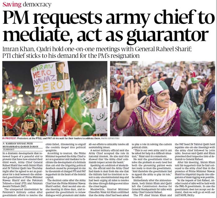Minhaj-ul-Quran  Print Media CoverageDaily Express Tribune Front Page